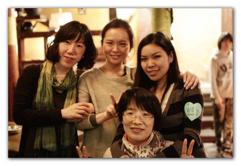 ���� �ⱹ OT �ı� (�ĵ� �÷��� �߽��ϴٸ�...)